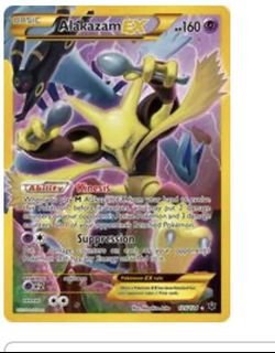 (Category: ) located in . Submitted by avtysm (Listing ID 1376080301, Image 1). Description: .