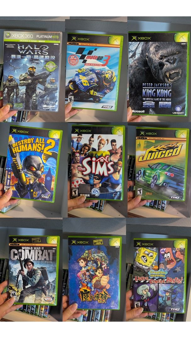 XBOX & XBOX 360 游戏628630856700191116