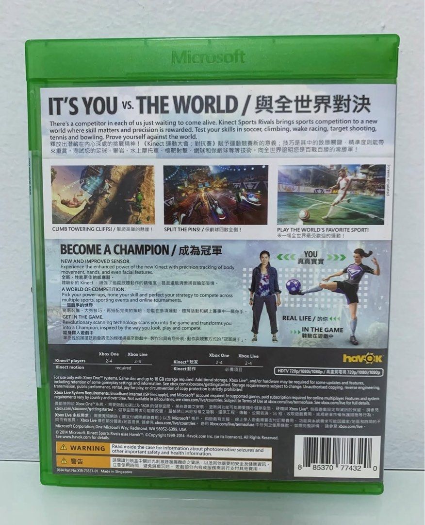 Xbox One Game Kinect Sports Rivals62853058039554111