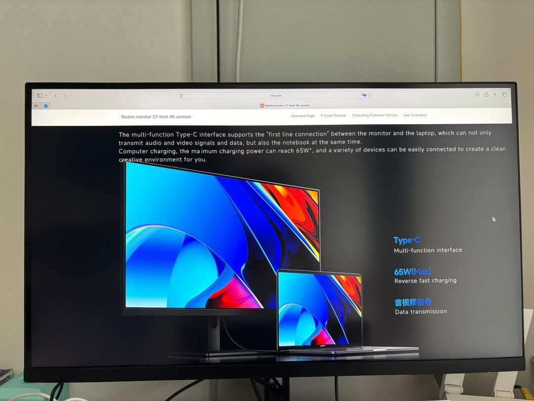 Xiaomi 4K, 27 inch Monitor, 65W USB-C Charging and Hub62863059677187111