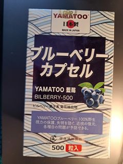 （分類：）位於 。 由 kingofmk 提交（商品編號 1376085545，圖片 1）。簡介： 。