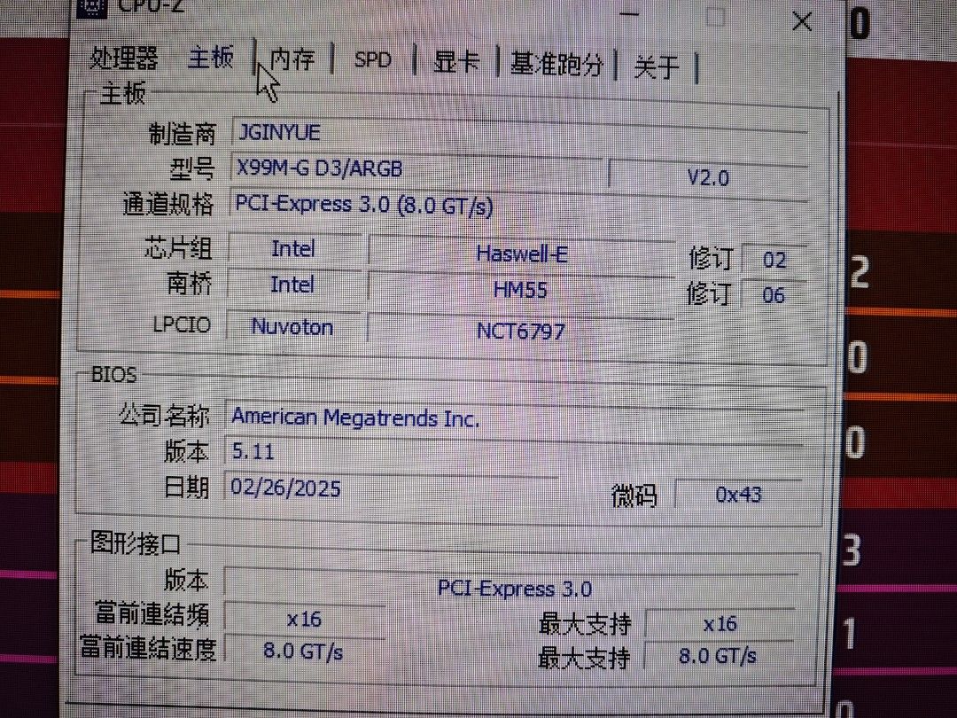 ZOTAC GTX 1660 SUPER Gaming PC62853056323969113
