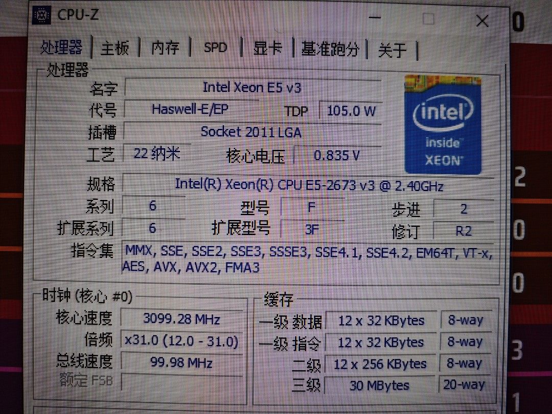 ZOTAC GTX 1660 SUPER Gaming PC62853056323969114