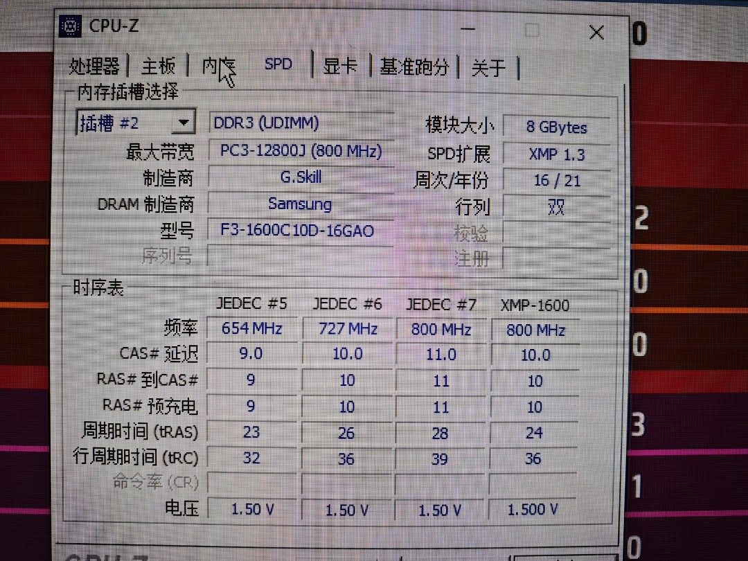 ZOTAC GTX 1660 SUPER Gaming PC62853056323969112