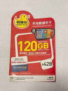 （分類：）位於 。 由 clnht 提交（商品編號 1376345222，圖片 1）。簡介： 。
