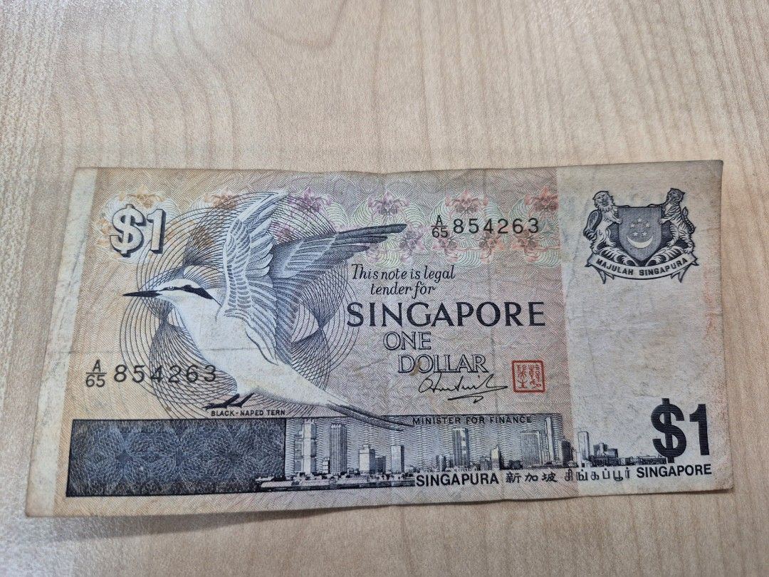 1970s Singapore One Dollar Note, Hobbies & Toys, Memorabilia &  Collectibles, Currency on Carousell