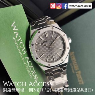 （分類：）位於 。 由 watchaccess888 提交（商品編號 1376299388，圖片 1）。簡介： 。
