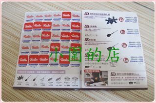 由 tree0131 (刊登 ID 1376231567，圖片 1) 提交，位於 的 (類別：)，說明：。