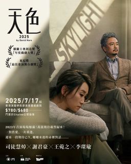 （分類：）位於 。 由 ltltlt123 提交（商品編號 1376221894，圖片 1）。簡介： 。