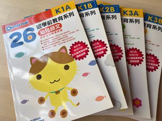 （分類：）位於 。 由 nayanar 提交（商品編號 1376240649，圖片 1）。簡介： 。