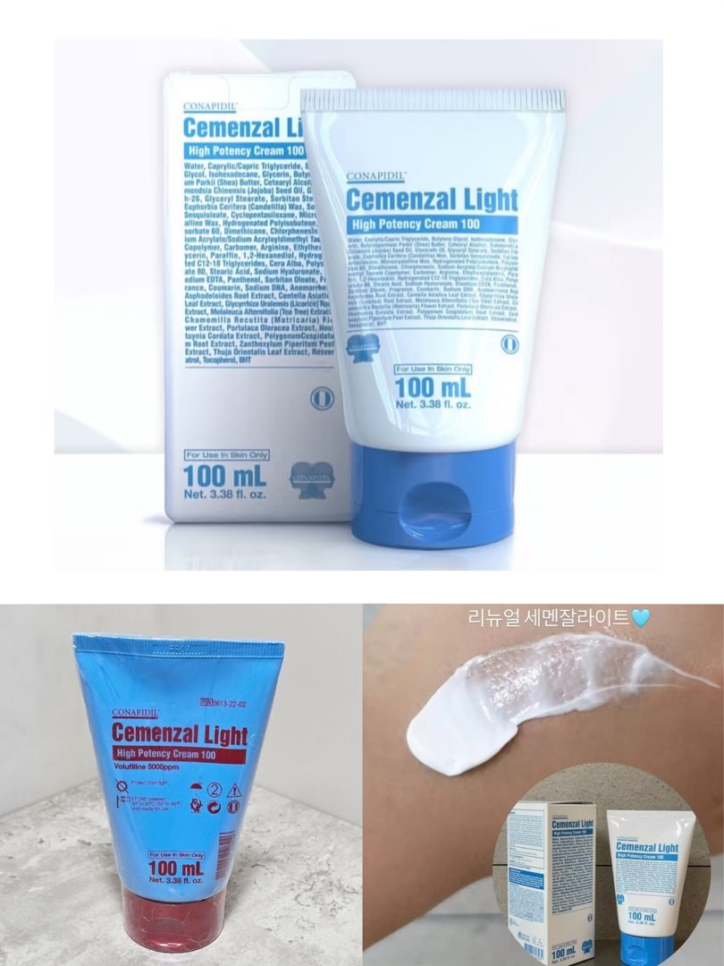 Cemenzal Light 高濃度クリーム 100mL Qoo10] [関税なし] Cemenzal Ligh : スキンケア