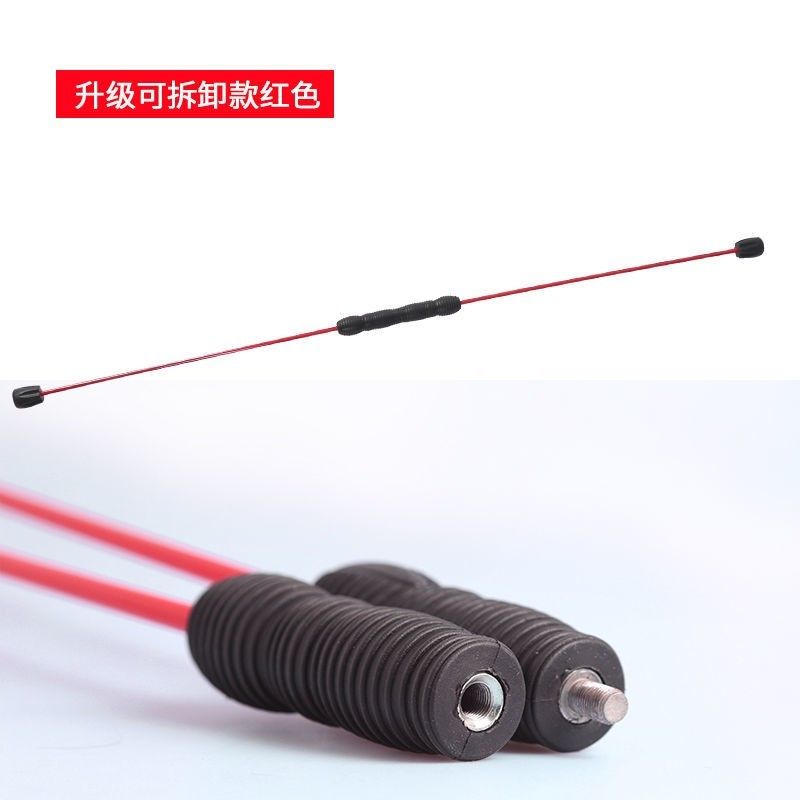 (2pc/2支) 健身減肥瘦身修身彈力棒 flexi bar elastic exercise rod gym #PDC 861339 （分類：運動與健身 - 有氧健身器材）位於 Hong Kong。 由 flying_tiger_boom 提交（商品編號 1376348506，圖片 3）。簡介： 。