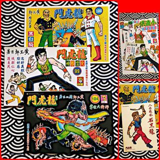 （分類：）位於 。 由 16202 提交（商品編號 1376314478，圖片 1）。簡介： 。