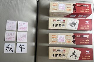 （分類：）位於 。 由 jonia123 提交（商品編號 1376281780，圖片 1）。簡介： 。
