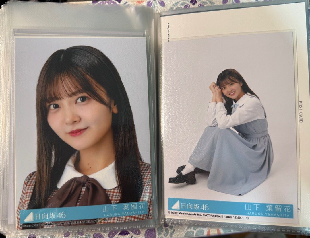 日向坂46 封入生寫山下葉留花, 玩具收藏品, 偶像周邊, 日系周邊- Carousell