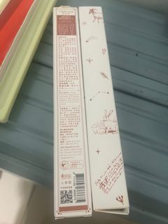 由 masagi73825 (刊登 ID 1376343628，圖片 1) 提交，位於 的 (類別：)，說明：。