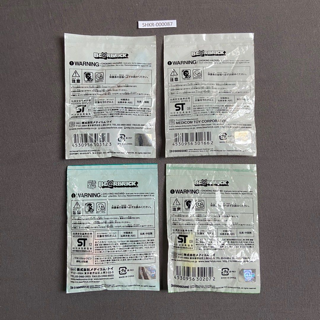 50% Bearbrick Keychains Set of 4 (Category: Character Goods) located in Santa Rosa. Submitted by shikaricollectibles (Listing ID 1376271473, Image 2). Description: 50% Bearbrick Keychains Set of 4 Sealed Price: ₱350 set Location: Santa Rosa, Laguna/ Cubao, QC MOD: J&T/ LBC/ Lalamove MOP: Gcash/ BPI.