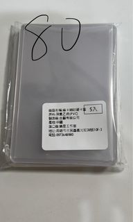 由 miyeonjun (刊登 ID 1376313633，圖片 1) 提交，位於 的 (類別：)，說明：。