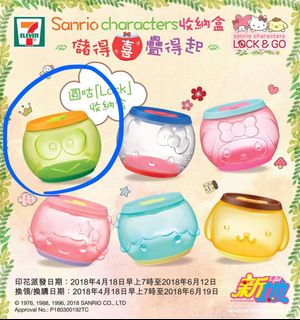（分類：）位於 。 由 himo_ 提交（商品編號 1376338606，圖片 1）。簡介： 。