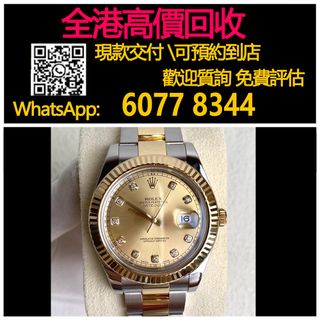（分類：）位於 。 由 hk60778344 提交（商品編號 1376279454，圖片 1）。簡介： 。
