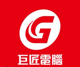 由 peggy7218.1 (刊登 ID 1376228537，圖片 1) 提交，位於 的 (類別：)，說明：。