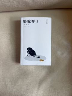 （分類：）位於 。 由 crazytracy0827 提交（商品編號 1376237337，圖片 1）。簡介： 。