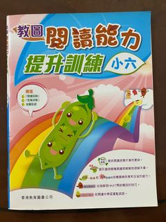 （分類：）位於 。 由 aliceekhan 提交（商品編號 1376259044，圖片 1）。簡介： 。