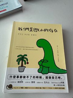 （分類：）位於 。 由 pl121212 提交（商品編號 1376277333，圖片 1）。簡介： 。