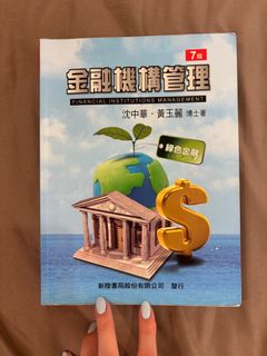 由 ccc0173 (刊登 ID 1376320792，圖片 1) 提交，位於 的 (類別：)，說明：。