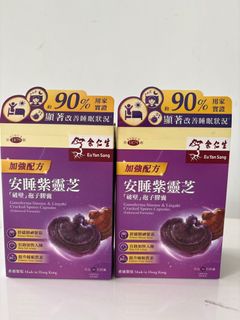 （分類：）位於 。 由 miswin 提交（商品編號 1376349305，圖片 1）。簡介： 。