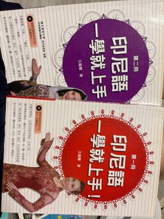 由 shanmichen (刊登 ID 1376392422，圖片 1) 提交，位於 的 (類別：)，說明：。