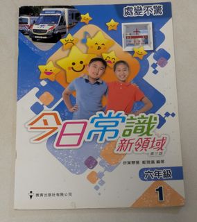 （分類：）位於 。 由 todd.yip 提交（商品編號 1376382189，圖片 1）。簡介： 。