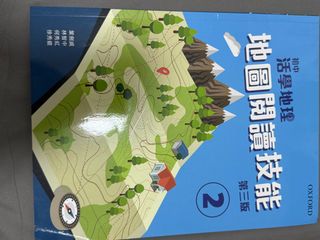 （分類：）位於 。 由 01770 提交（商品編號 1376393614，圖片 1）。簡介： 。