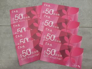 （分類：）位於 。 由 k_lala 提交（商品編號 1376323710，圖片 1）。簡介： 。