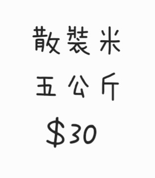 （分類：）位於 。 由 ba.con 提交（商品編號 1376329203，圖片 1）。簡介： 。