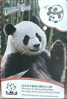 （分類：）位於 。 由 tokyocoffee 提交（商品編號 1376238295，圖片 1）。簡介： 。