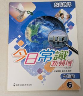 （分類：）位於 。 由 todd.yip 提交（商品編號 1376382603，圖片 1）。簡介： 。