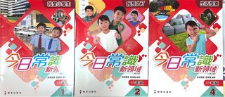 （分類：）位於 。 由 alan_pang 提交（商品編號 1376393475，圖片 1）。簡介： 。