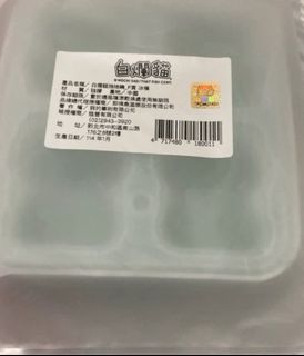由 r.ht0910 (刊登 ID 1376395019，圖片 1) 提交，位於 的 (類別：)，說明：。