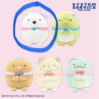 （分類：）位於 。 由 hanami1220 提交（商品編號 1376408076，圖片 1）。簡介： 。