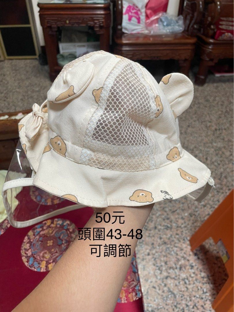 由 chuchusam (刊登 ID 1376234884，圖片 1) 提交，位於 新竹縣 (Hsinchu County) 的 二手 防飛沫帽子 幼兒帽 (類別：嬰兒及兒童流行時尚)，說明：。