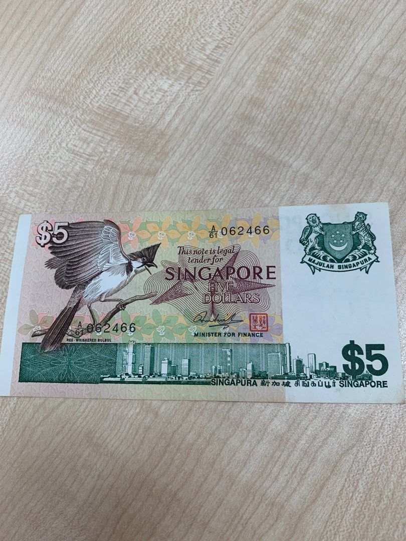 新加坡珍稀老版纸币— 鸟系列五元钞票（红耳鹎款）, Hobbies & Toys, Memorabilia & Collectibles,  Vintage Collectibles on Carousell