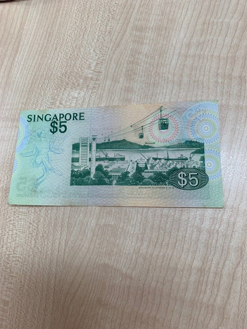 新加坡珍稀老版纸币— 鸟系列五元钞票（红耳鹎款）, Hobbies & Toys, Memorabilia & Collectibles,  Vintage Collectibles on Carousell