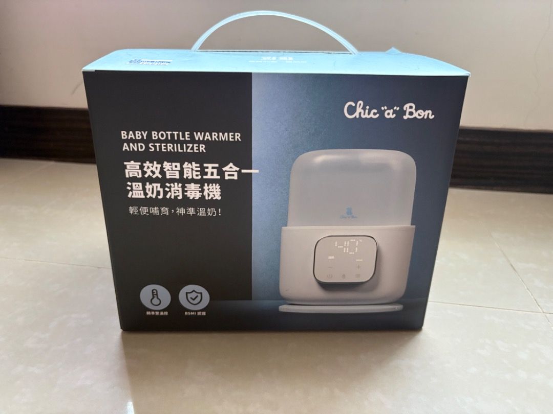 由 zoe_fu-ji (刊登 ID 1376296953，圖片 2) 提交，位於 新北市 (New Taipei) 的 【二手溫奶消毒機】智慧孕媽 高效智能五合一溫奶消毒機 尚在保固期內 (類別：母乳及奶瓶)，說明：商品狀況： 。產品保修卡還在，購買日期為114.03.18 。只用過幾次，產品很新，但介意使用過者勿下單！ 商品說明： 。精準雙溫控：NTC感溫探頭偵測隔水溫，進階搭配溫奶容量選擇鍵 。雙瓶大空間：2支寬口奶瓶或副食器具，輕鬆放讓各階段都實用 。輕巧便攜：五合一多功能哺育神機，小巧好帶外出育兒首選 。BSMI認證：防乾燒、溫控自動斷電，雙重安全防護更安心 。隔水溫奶：預設40°C 10分鐘內 快速回溫雙瓶60ml奶水 。解凍冷凍母乳：低溫解凍，有效保存母乳珍貴營養價值 。解凍冷藏母乳：10分鐘內可達預設40°C 均勻回溫，適口順順喝 。簡易消毒：15分鐘快速消毒，附加高上蓋，秒變蒸汽消毒鍋 。調乳泡奶：放入裝有淨水的奶瓶，隔水預熱，隨時備有泡奶水 。加熱副食：寶寶粥、中藥包