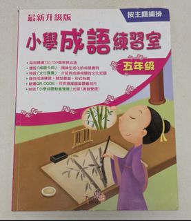 （分類：）位於 。 由 todd.yip 提交（商品編號 1376375667，圖片 1）。簡介： 。