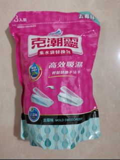 （分類：）位於 。 由 gdman1 提交（商品編號 1376361442，圖片 1）。簡介： 。
