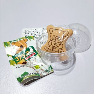 由 jjenny.y (刊登 ID 1376344194，圖片 1) 提交，位於 的 (類別：)，說明：。