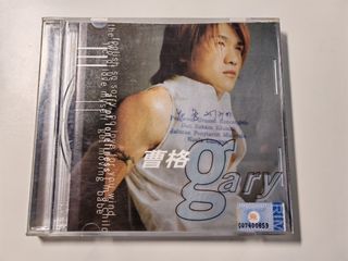 孟庭葦– 心言手語– Cassette (Album, Stereo), 1996 [r11487992
