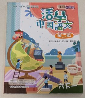 （分類：）位於 。 由 todd.yip 提交（商品編號 1376378653，圖片 1）。簡介： 。