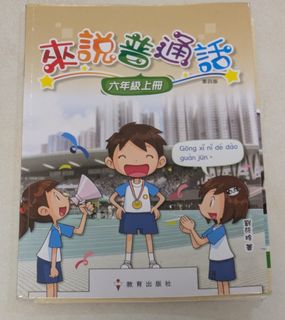（分類：）位於 。 由 todd.yip 提交（商品編號 1376379608，圖片 1）。簡介： 。